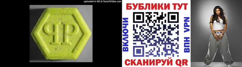 закладки Кушва Экстази VHQ