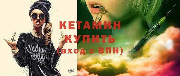 дмт Богданович
