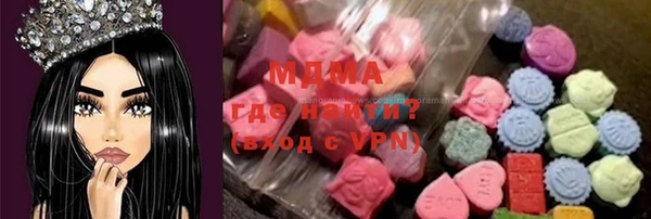 кокс Баксан