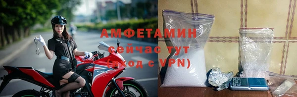 кокс Баксан