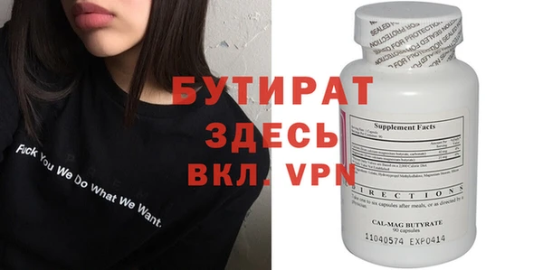 дмт Богданович