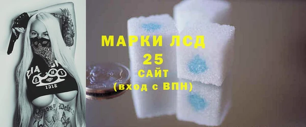 кокс Баксан