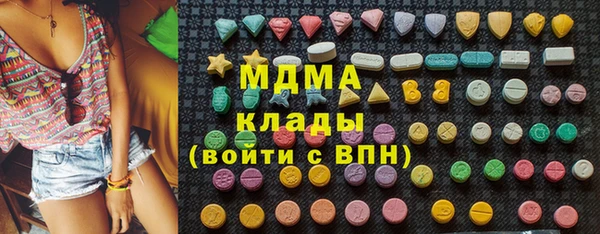 кокс Баксан
