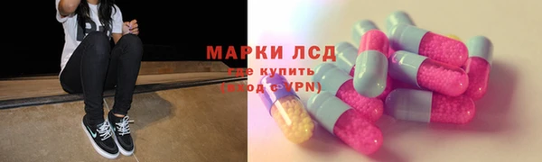 Альфа ПВП Бабаево