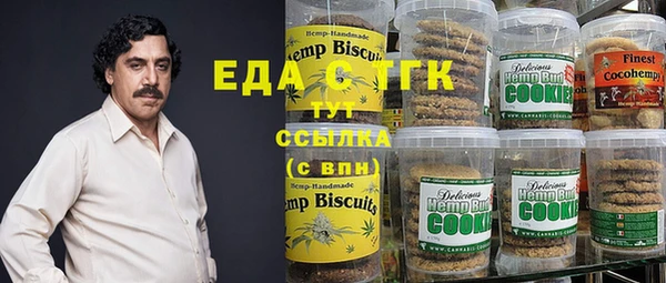 дмт Богданович