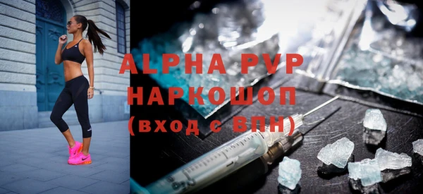 герыч Богородицк