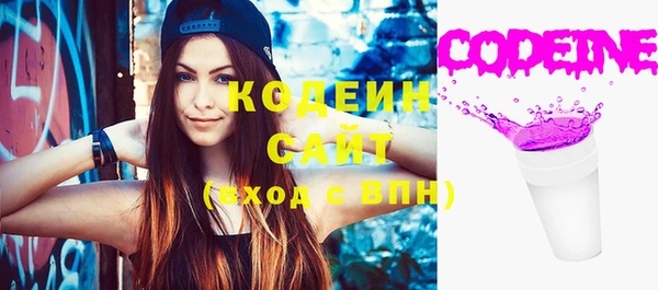 кокс Баксан