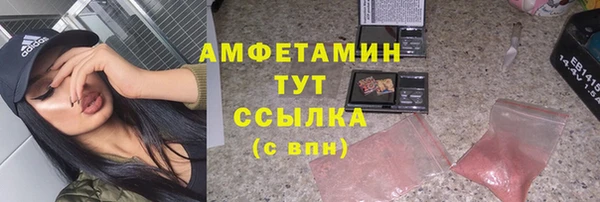 кокс Баксан