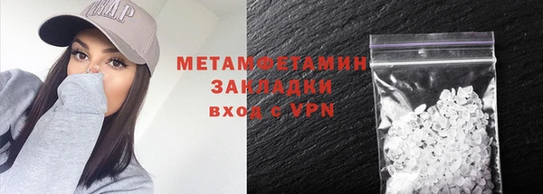 дмт Богданович