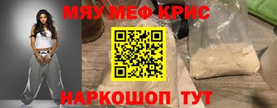 амфетамин Ирбит