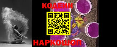 дистиллят марихуана Камышлов