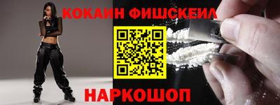 амфетамин Ирбит
