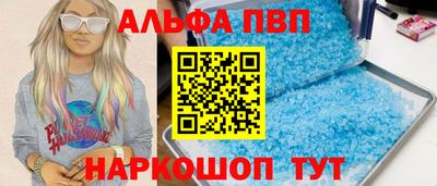 МДМА Кандалакша