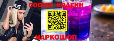 ГАЛЛЮЦИНОГЕННЫЕ ГРИБЫ Изобильный