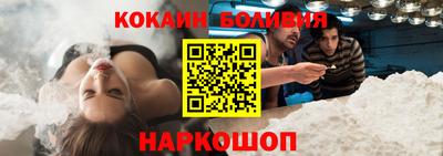 ГАЛЛЮЦИНОГЕННЫЕ ГРИБЫ Изобильный