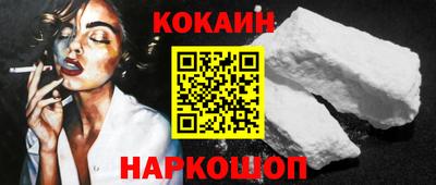 дистиллят марихуана Камышлов