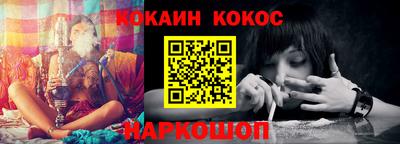 МДМА Ипатово