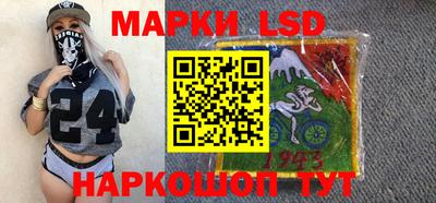 ГАЛЛЮЦИНОГЕННЫЕ ГРИБЫ Изобильный
