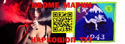 ГАЛЛЮЦИНОГЕННЫЕ ГРИБЫ Изобильный