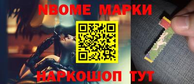 амфетамин Ирбит