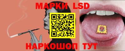 МДМА Кандалакша