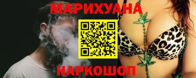 ГАЛЛЮЦИНОГЕННЫЕ ГРИБЫ Изобильный
