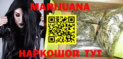 ГАЛЛЮЦИНОГЕННЫЕ ГРИБЫ Изобильный