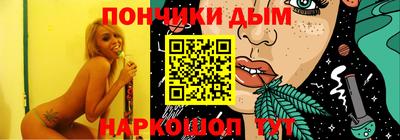 амфетамин Ирбит