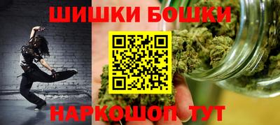 МДМА Кандалакша