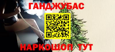 ГАЛЛЮЦИНОГЕННЫЕ ГРИБЫ Изобильный