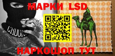 амфетамин Ирбит