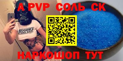 ГАЛЛЮЦИНОГЕННЫЕ ГРИБЫ Изобильный