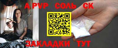 ГАЛЛЮЦИНОГЕННЫЕ ГРИБЫ Изобильный