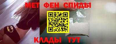 МДМА Кандалакша