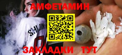 ГАЛЛЮЦИНОГЕННЫЕ ГРИБЫ Изобильный