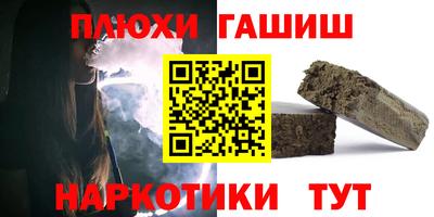 МДМА Кандалакша