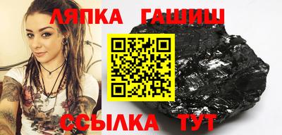 МДМА Ипатово