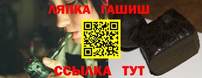 дистиллят марихуана Камышлов