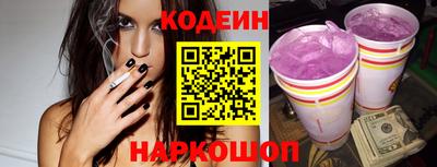 амфетамин Ирбит