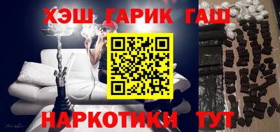амфетамин Ирбит