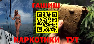 МДМА Кандалакша