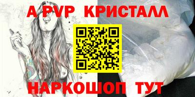 ГАЛЛЮЦИНОГЕННЫЕ ГРИБЫ Изобильный