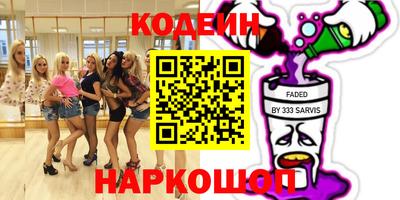 дистиллят марихуана Камышлов