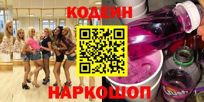 ГАЛЛЮЦИНОГЕННЫЕ ГРИБЫ Изобильный