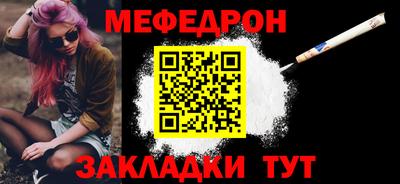 амфетамин Ирбит