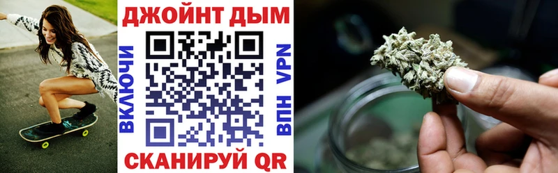 где можно купить   Кушва  Марихуана индика 